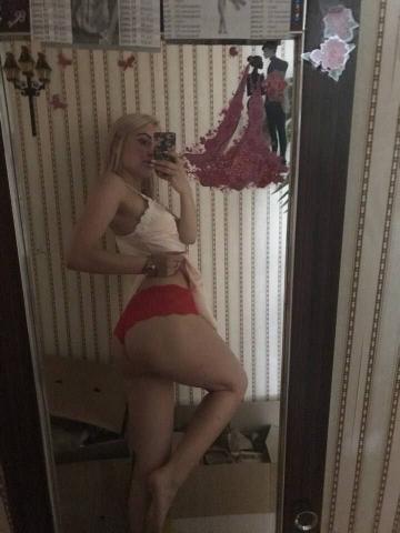 Майя